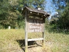 Ware Cemetery Sign 